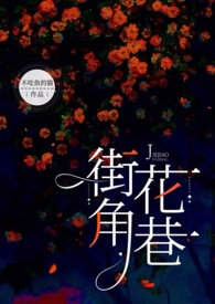 夹江河虾哪里买