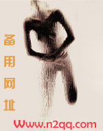 不轨